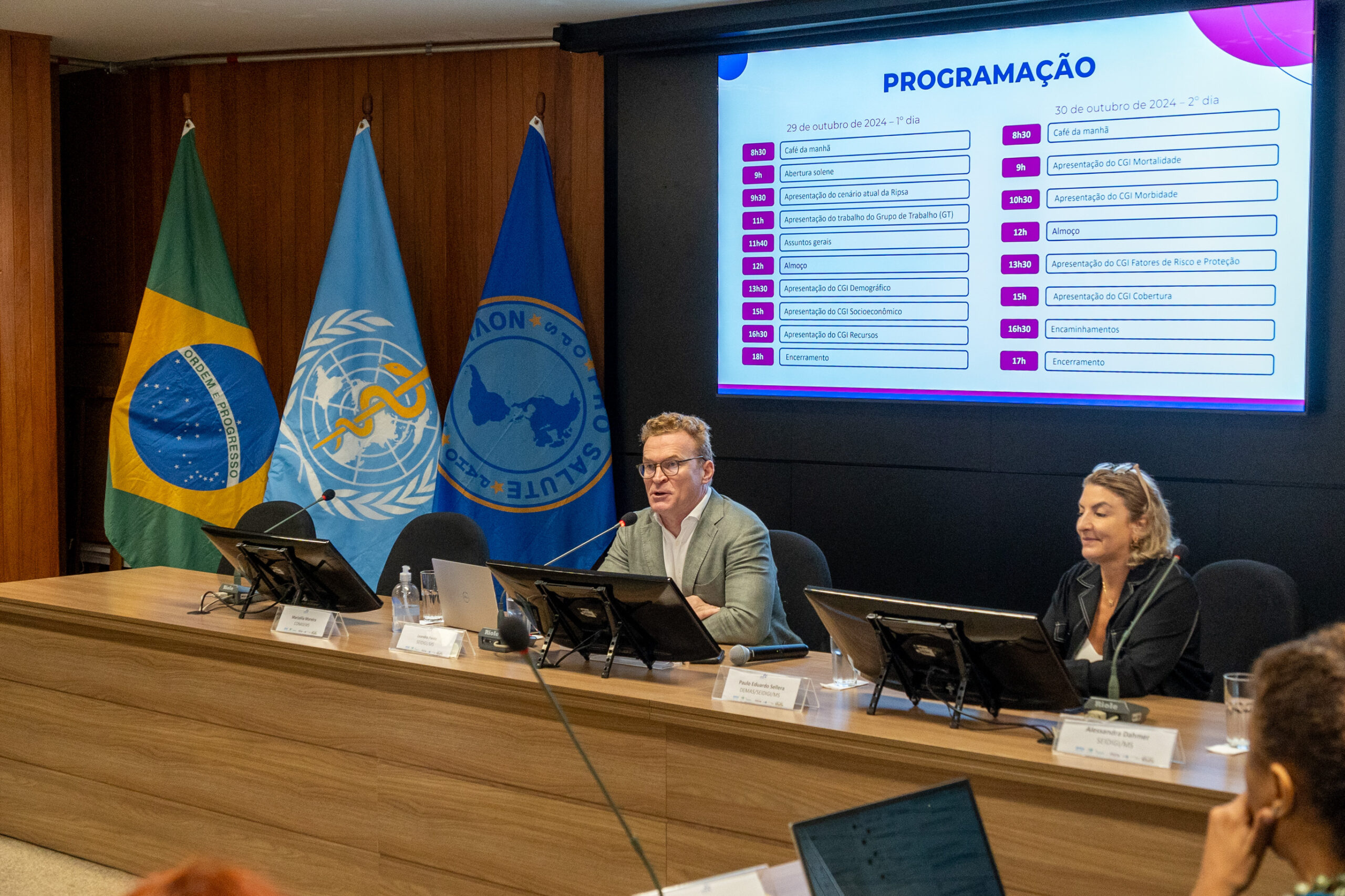 5ª Reunião dos Comitês de Gestão de Indicadores da Ripsa​ - 2024.10.29 e 30